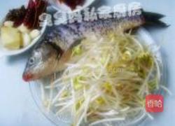水煮鱼的做法图解1