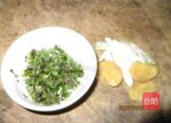 原汁焖黑鱼的做法图解2