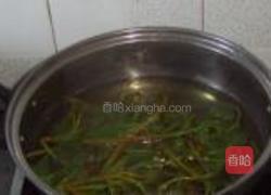盐渍香椿的做法图解5