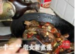 浓香原味小龙虾的做法图解16