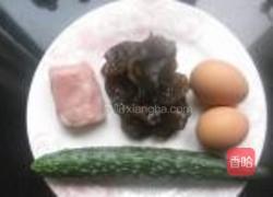 炒木樨肉的做法图解1