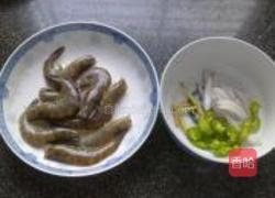 孜然花椒虾的做法图解2