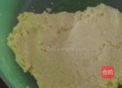 黄油椰丝球的做法图解8