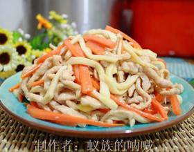 杏鲍菇炒肉丝