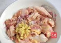 红枣枸杞蒸鸡的做法图解4