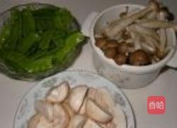 菌菇荷兰豆的做法图解2