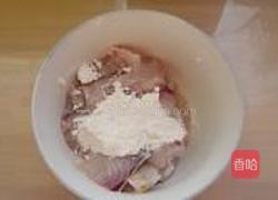糖醋乌龙鱼片的做法图解5