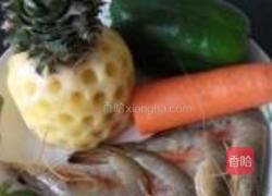 果蔬虾仁的做法图解1