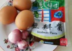 鸡蛋炸酱面的做法图解1