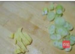 酸菜鱼的做法图解3