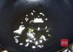 榨菜炒苦瓜的做法图解4