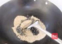 芝麻拌茼蒿的做法图解1