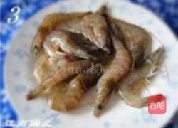 西芹炒虾仁的做法图解3