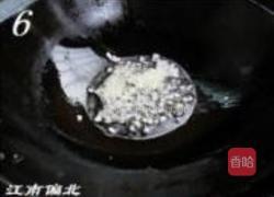 西芹炒虾仁的做法图解6