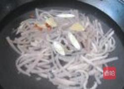 琥珀皮冻的做法图解7