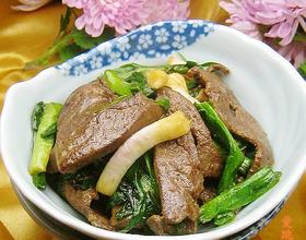 青蒜炒羊肝