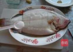 清蒸牙片鱼的做法图解9