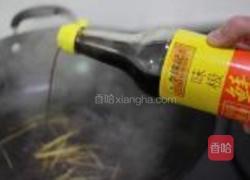味极鲜辣爆虾的做法图解4