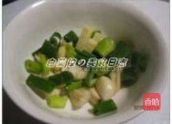 双色陈皮炒肉片的做法图解5