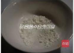 双色陈皮炒肉片的做法图解6