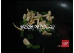 双色陈皮炒肉片的做法图解13