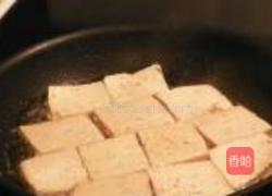 家常豆腐的做法图解3