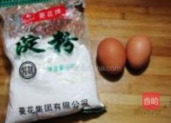 蛋皮虾卷的做法图解3