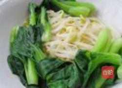 水煮鱼的做法图解11