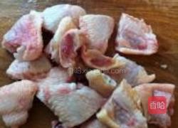 干锅麻辣鸡翅的做法图解1