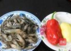 避风塘虾的做法图解1