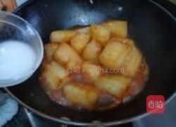 红烧冬瓜的做法图解7