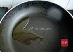 马蹄腰花的做法图解12