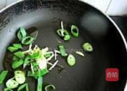 马蹄腰花的做法图解13