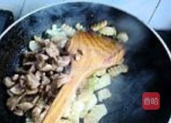马蹄腰花的做法图解17