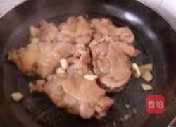 梅汁鸡腿的做法图解8