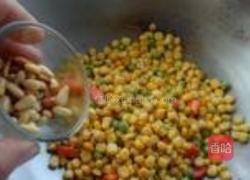 松仁玉米的做法图解9