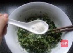 小米辣拌香菜的做法图解6