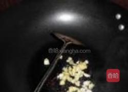 蒸沙鲈鱼的做法图解4