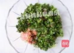 苋菜元宝饺的做法图解4