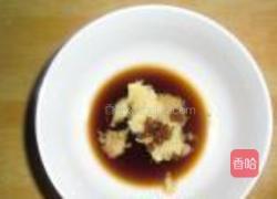 拌凉粉的做法图解5
