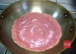 那枚红的饼的做法图解4