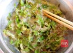 花椒芽炒鸡蛋的做法图解4