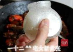 浓香原味小龙虾的做法图解16