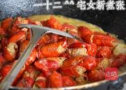 浓香原味小龙虾的做法图解19