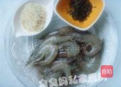 茶香虾的做法图解1