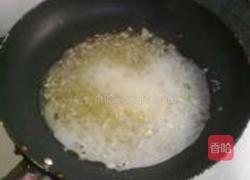 清蒸芦笋猪肚菇的做法图解12