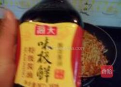 香辣炒面的做法图解13