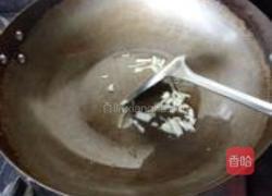 茭白牛肉丝的做法图解5