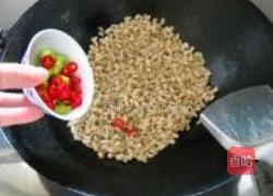 风味脆豇豆的做法图解8
