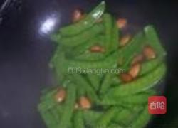 杏仁荷兰豆的做法图解3